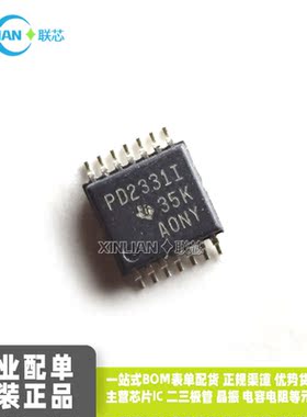 全新原装TPS2331IPW 丝印PD2331I TSSOP14贴片 热交换电压控制器