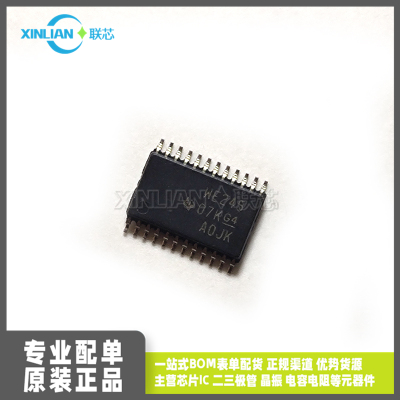 全新进口SN74AVC8T245PWR 丝印WE245 封装TSSOP24贴片 逻辑变换器