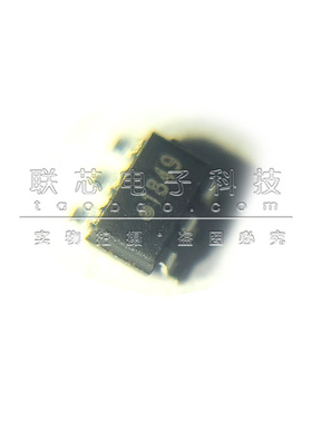 原装全新 ALPU-CV 客制化加密芯片 SOT23-6 解密芯片 贴片 IC配单