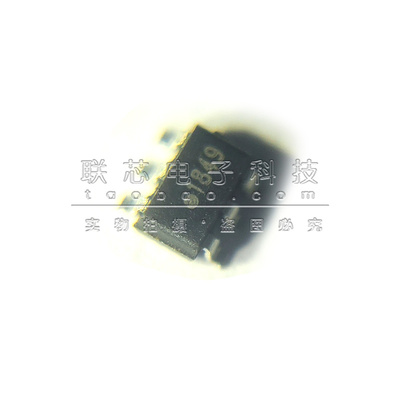 原装全新 ALPU-CV 客制化加密芯片 SOT23-6 解密芯片 贴片 IC配单