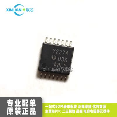 全新进口原装 TLC2274IPWR 丝印Y2274 运算放大器 TSSOP-14贴片IC