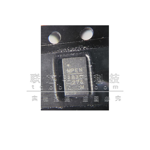 原装MPM3830GQV-ZQFN20