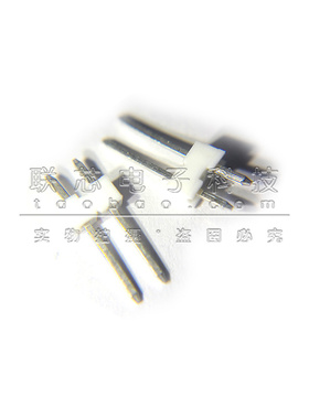 3-644456-2 排针 2.54mm 1x2P 直插 方针 插件 全新原装 连接器