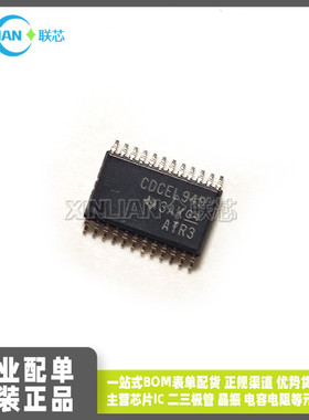 全新 CDCEL949PWR CDCEL949 TSSOP24贴片 时钟合成器抖动清除器