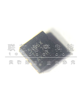 全新原装 LM5166XDRCR LM5166XDRCT 5166X 开关式稳压器IC VSON10