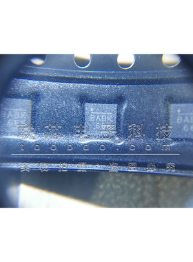 MP8772GQ-Z 6507 8864 丝印BABK APEH 全新原装 QFN15 电源管理IC