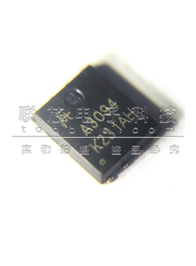 全新原装 HSBA3094 TDSON-8-EP(6x5) 贴片 场效应管 丝印A3094