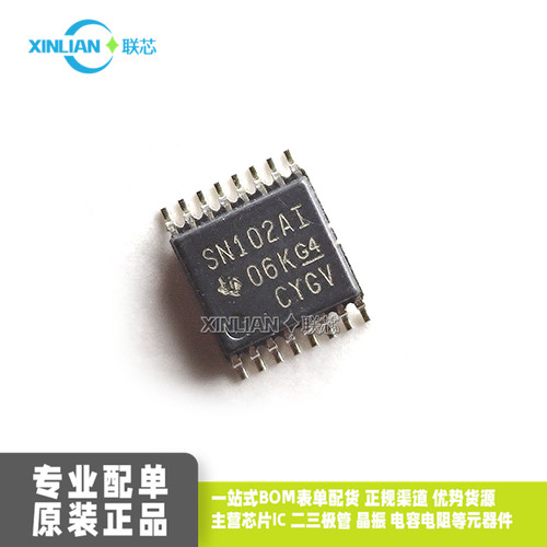 全新进口 TSM102AIPWR TSM102AIPW TSM102A SN102AI TSSOP16贴片