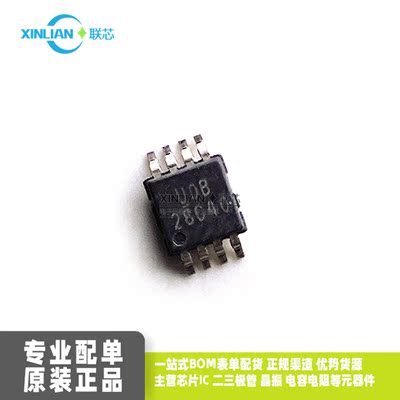 进口原装 UCC28C40DGKR 贴片MSOP8 电源转换器 PWM 控制器 IC芯片