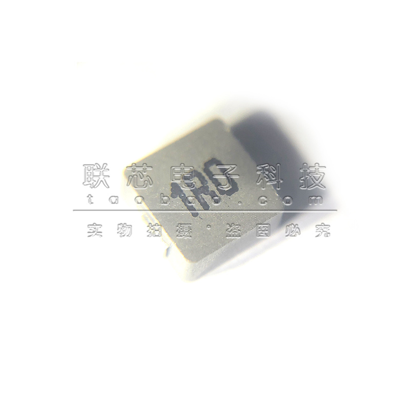 电感器 MWSA0603S-1R0MT 贴片一体成型功率电感 7*7*3 0630 1UH