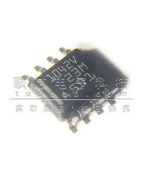 贴片TCAN1042HVDR SOIC-8 全新原装 故障保护CAN收发器芯片 1042V