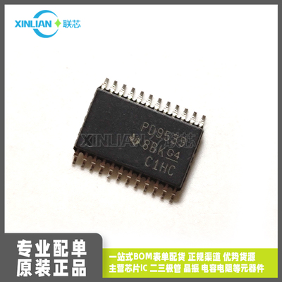 全新进口PCA9539PWR 丝印PD9539 TSSOP24贴片 接口-扩展器芯片IC