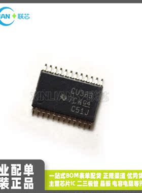 全新进口 SN74CBT3383PWR 贴片 TSSOP24 数字总线开关  丝印CU383