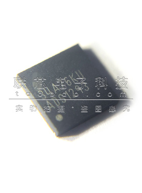 全新原装 ADS1293CISQ ADS1293CISQ/NOPB 贴片WQFN-28 模数转换器