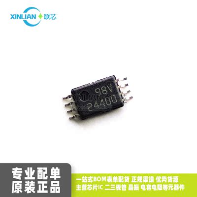 全新原装进口 BQ24400PW 丝印24400 TSSOP8超微 电池管理IC芯片