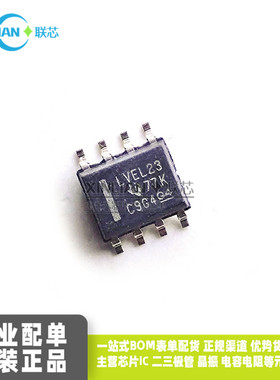 原装进口 SN65LVELT23DR 丝印LVEL23 3.3V LVPECL缓冲器 SOP8贴片