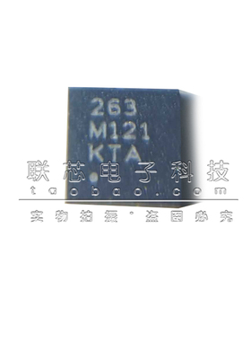 全新原装 MPR121QR2 印丝M121 贴片QFN-20 电容触摸传感器芯片IC