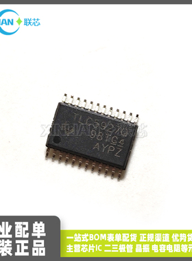 全新进口 TLC5927QPWPRQ1 TSSOP24贴片 LED照明驱动器 TLC5927Q