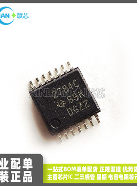 全新进口 TLV2784CPWR 丝印2784C 贴片TSSOP14 集成电路IC