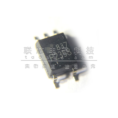 全新原装 TLP2358 丝印P2358 贴片SOP-5 高速光电耦合器 进口芯片
