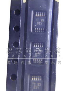原装 TPS2490DGSR 贴片MSOP10 TPS2490DGST 丝印BIY 电源监控芯片