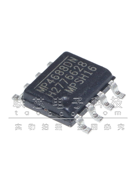 全新原装 MP4688DN-LF-Z 丝印 MP46885DN SOP-8 LED驱动器芯片
