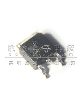 贴片 JX075K 单向可控硅 12A1000V TO-252 全新原装 大功率晶闸管