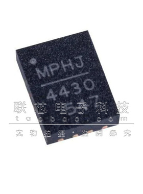 原装全新 MPQ4430GL-Z 丝印4430 QFN-16贴片  开关稳压器IC芯片