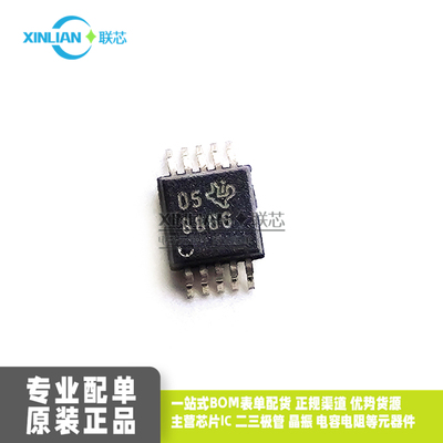 原装进口 ADS8866IDGSR 贴片MSOP10 丝印8866 模数转换器 IC芯片