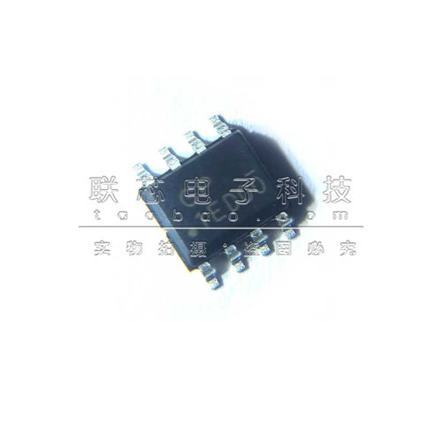 全新原装 BL8034CS8TR 丝印GP SOP-8 4A16V同步降压DC-DC电源芯片