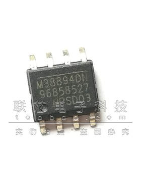 全新原装 MP38894DN-LF-Z 贴片SOP-8 丝印M38894DN LED驱动器芯片