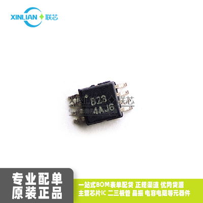原装进口 ADS7823EB ADS7823E ADS7823 丝印B23 MSOP8超微芯片IC