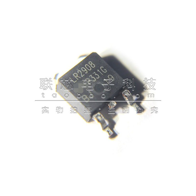 全新原装 IRLR2908TRPBF LR2908 贴片TO252 80V  MOSFET场效应管 - 实物图