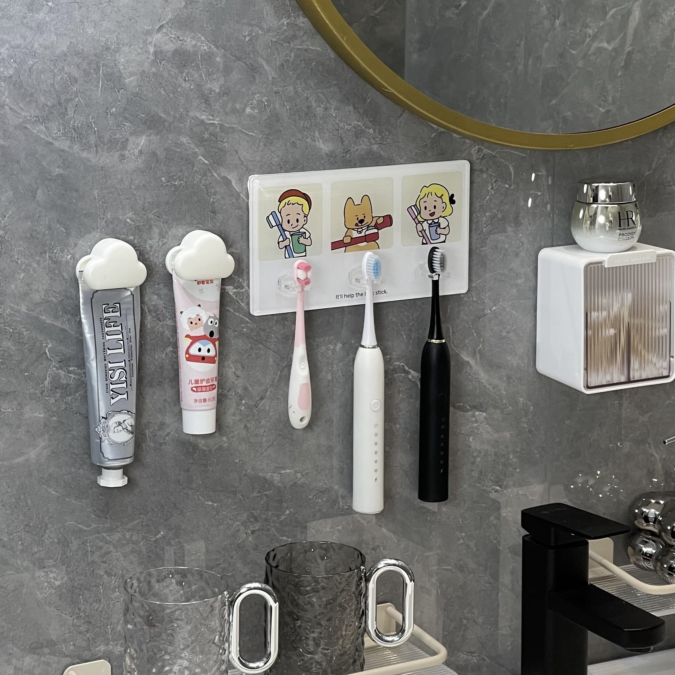 电动牙刷置物架牙刷架挂式免打孔一家三四口卡通家用收纳架高级感
