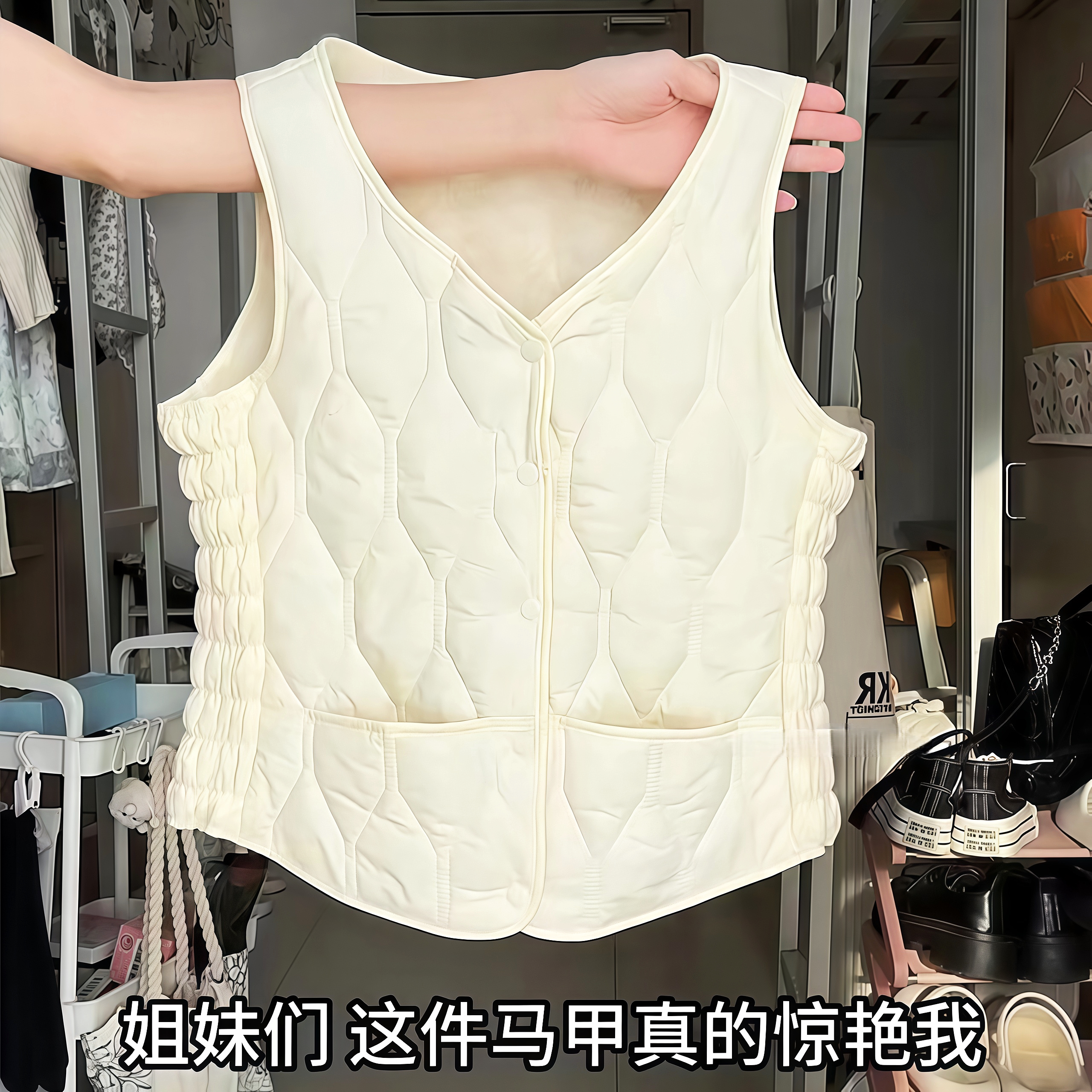 秋冬保暖战衣！2026新款羽绒棉马甲女外穿背心内胆内搭白色加毛绒