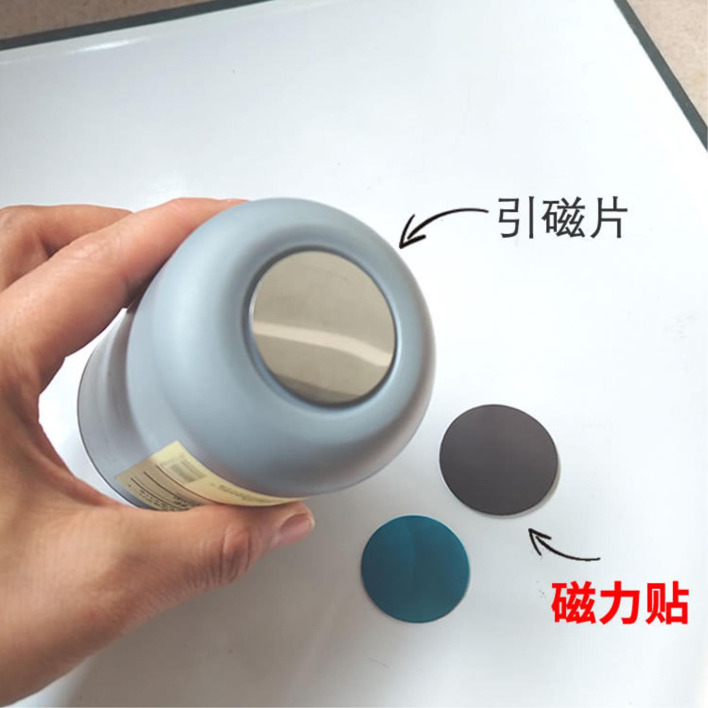 漱口杯磁吸贴片磁力贴引磁片强力磁铁可裁剪冰箱贴diy收纳倒挂