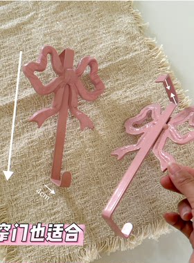 门后门上复古法式铁艺蝴蝶结挂钩挂衣钩包包收纳强力承重免打孔