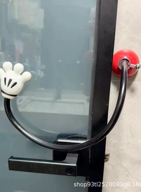 【新家的100个快递】米奇防撞门挡免打孔阻门器防风磁吸支架挂钩