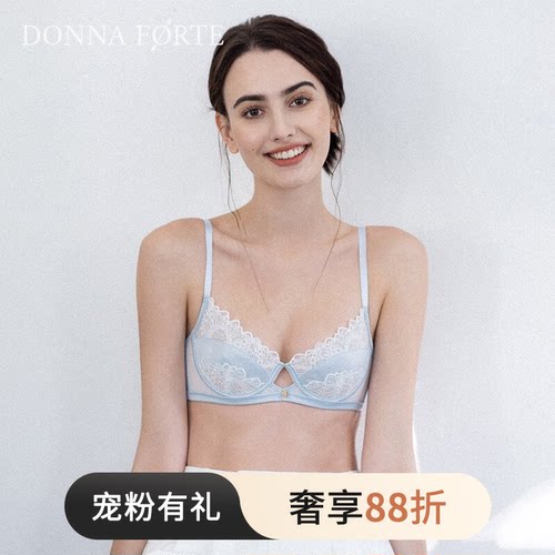 DonnaForte超薄蕾丝内衣