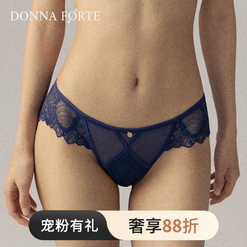 DonnaForte低腰半臀裤女