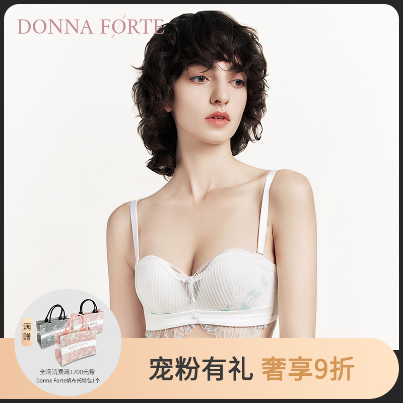 donnaforte无钢圈文胸1/2透气