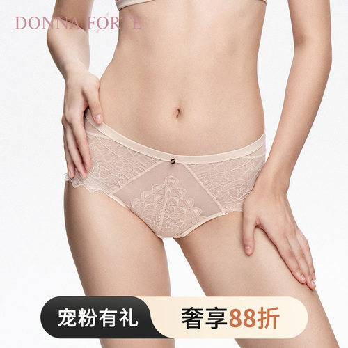 DonnaForte中腰平脚裤女
