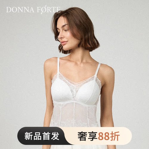 DonnaForte法式羽感蕾丝V领时尚外穿美背带胸垫背心|Carpo卡耳波