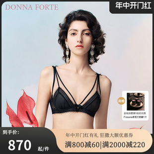 DonnaForte流苏蕾丝薄款 Gaea 三角杯内衣女性深V镂空文胸 法式