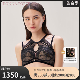 女士内衣 2一片式 复古女皇 DonnaForte 中厚无钢圈花式 肩带文胸