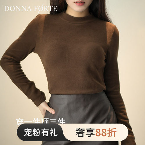 DonnaForte山羊绒桑蚕丝中领加厚暖衣长袖上衣内搭|Paloma Warm