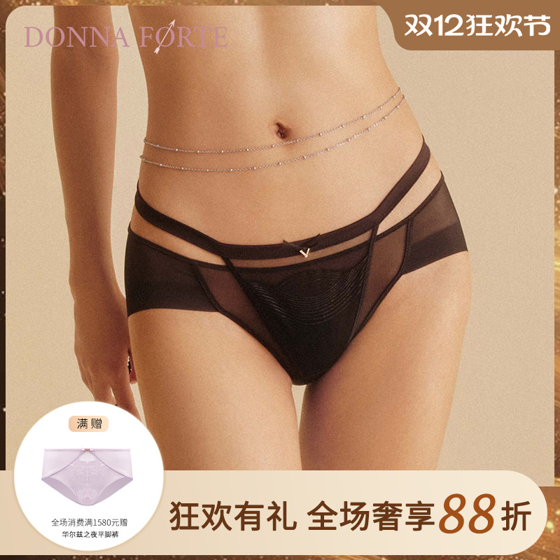 DonnaForte女士内裤刺绣薄纱