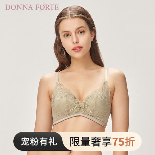 一片式中厚杯无钢圈美背内衣