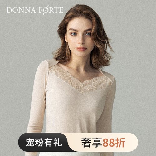 donnaforte无痕蕾丝领保暖内衣