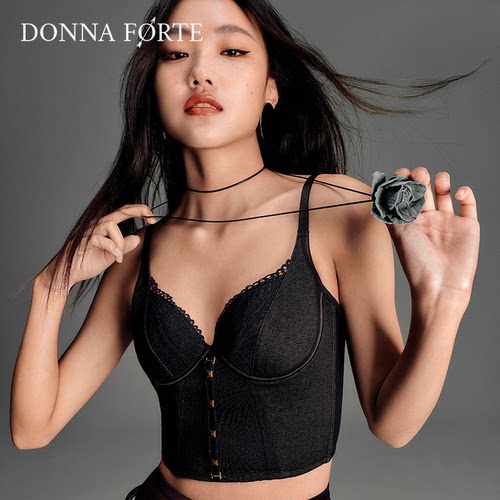 DonnaForte内衣短款小马甲可外穿